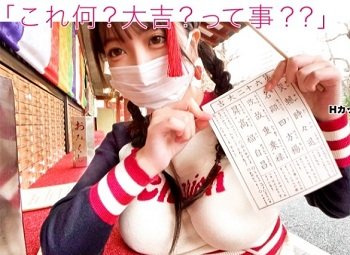 phim sex hiếp dâm tàn bạo Anh đưa tôi đi ăn và sau đó đó là bữa ăn của anh.