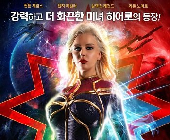 phim sex tuổi teen mỹ Tình cảm nguội lạnh sau 3 năm kết hôn, bà xã lén lút với cấp dưới của chồng